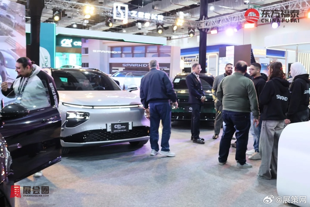 EVSE 2026 展会时间：2026年12月17-19日展会地点：埃...