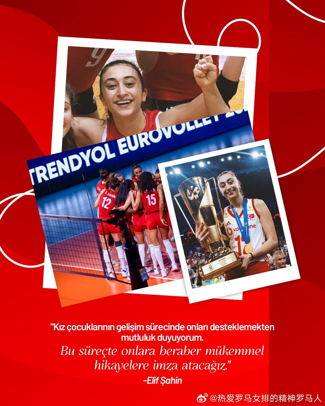 #泥土女排[超话]# 

🇹🇷土耳其女排成员在10月11日世界女童日之际的寄语：

⚡️伊尔金·艾登说道：“在此，我要对所有女性和女孩说：当你们发现光明时，一定要抓住它，以免它消逝。”

⚡️泽赫拉·居内什说道：“如果我们怀着这样的雄心壮志，努力代表我们的国家在最美好的场合展现风采，而小女孩 ​