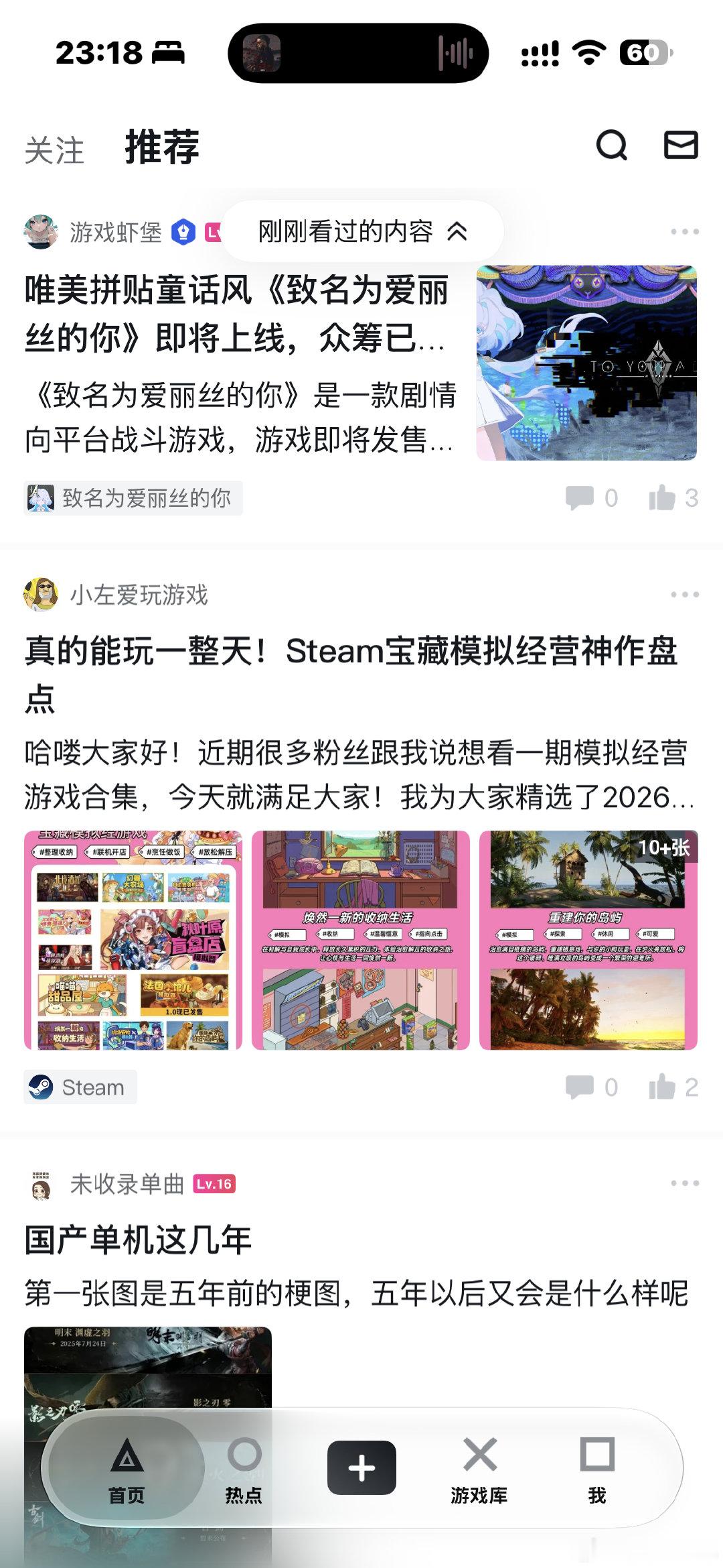 苹果 15pm ——18pm
用了不到半天 ios27 系统玻璃效果确实不错，应用适配的也特别好
续航太牛了 应该是历代续航最强的了，充电速度也比之前的 15pm 快了很多
相机照片视频拍摄还没试过还不知道怎么样，不过多了光圈调节 各种其他设置 可玩性应该高很多了 ​