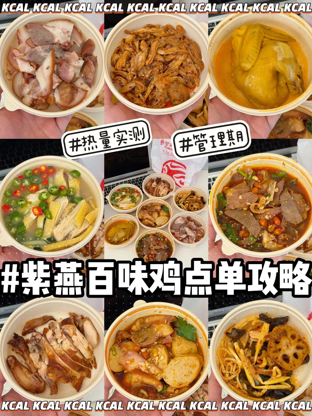 五一假期必薅！大牌免单