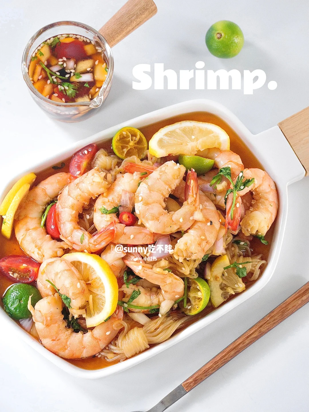 有手就会做 舌尖在开花🤪泰式柠檬虾拌魔芋