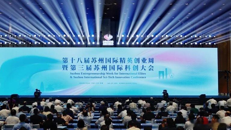 【一方水乡到智造枢纽：为什么来苏州“走一走”就“不想走”？】  今年4...