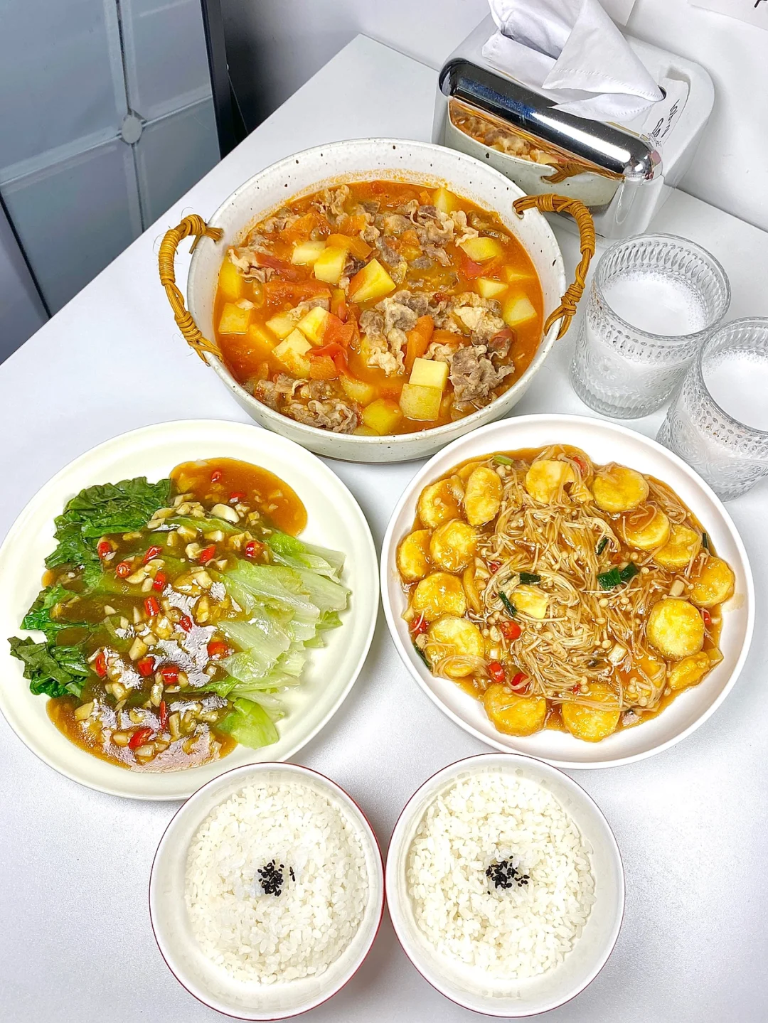 两人食｜都来试试🍅番茄土豆肥牛❗️太下饭了