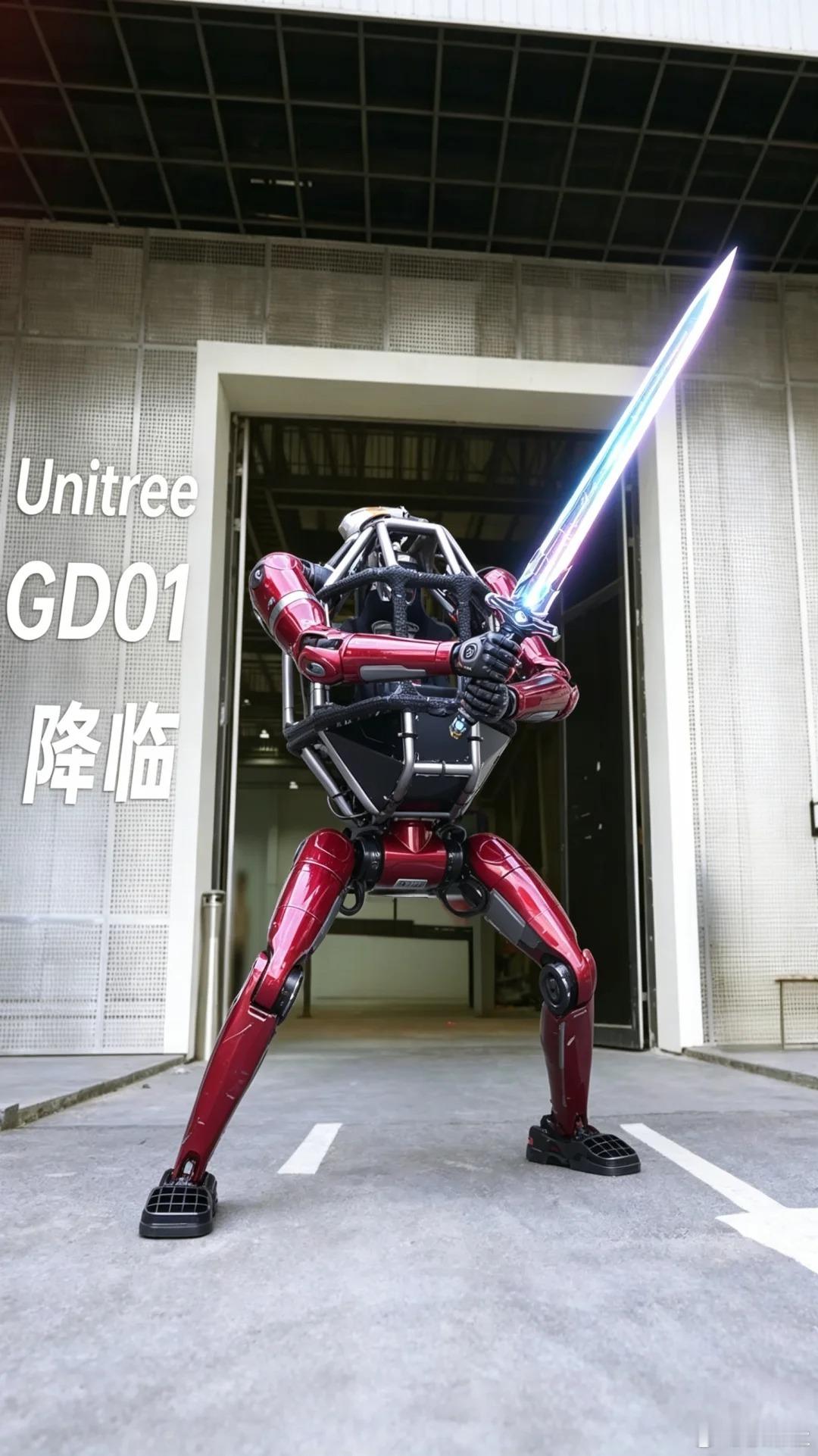 宇树GD01载人机甲：就算我们不做，也会有别人做

宇树科技售价390万元起的GD01载人变形机甲在数贸博览会上成为焦点展品，但截至展会结束仍未产生实际成交订单。王兴兴解读了研发巨型载人机甲的战略考量：大型机器人是行业不可阻挡的趋势，即便宇树不做，也会有别的企业推出同类产品。他把GD01比作机器 ​