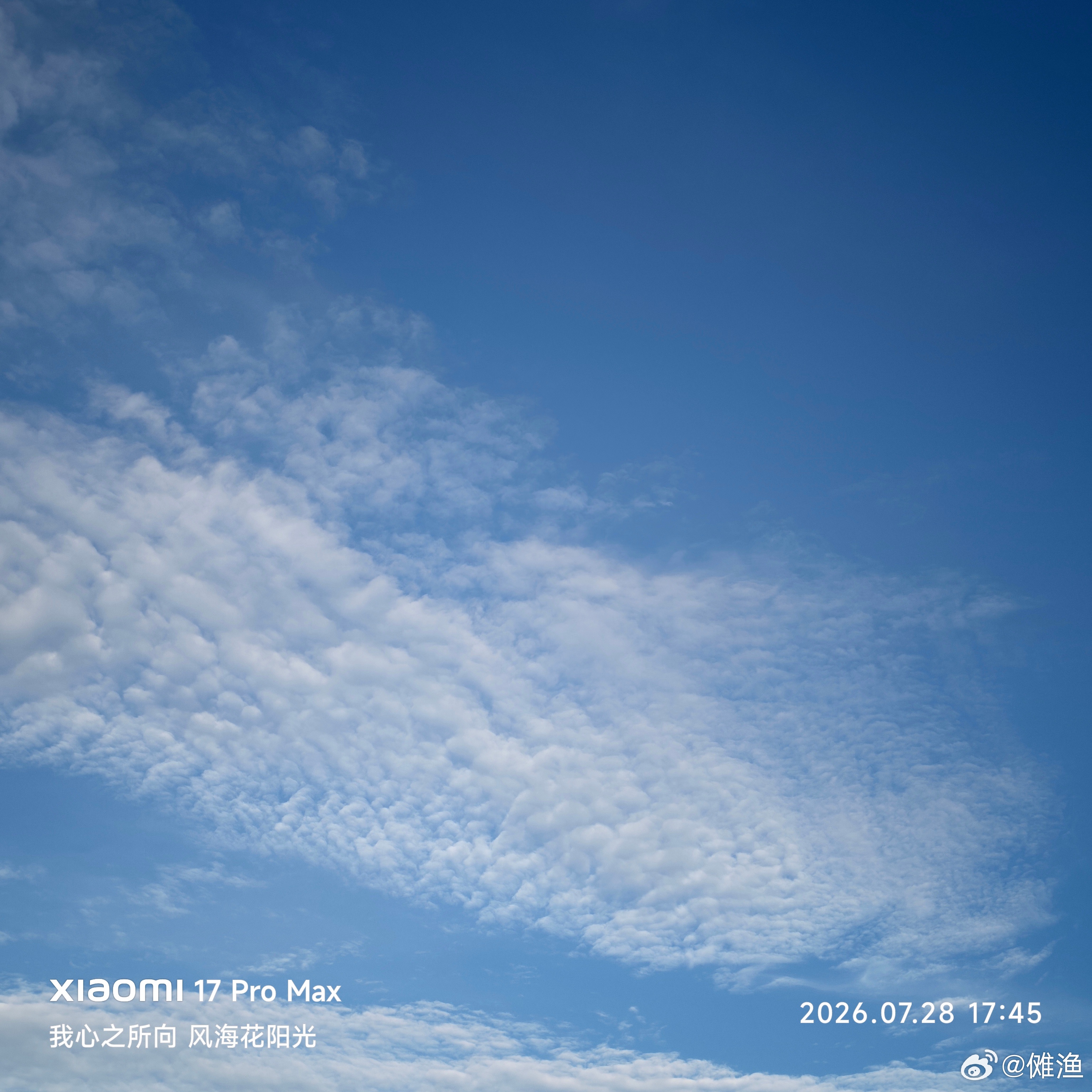17:45---天空 ​​​