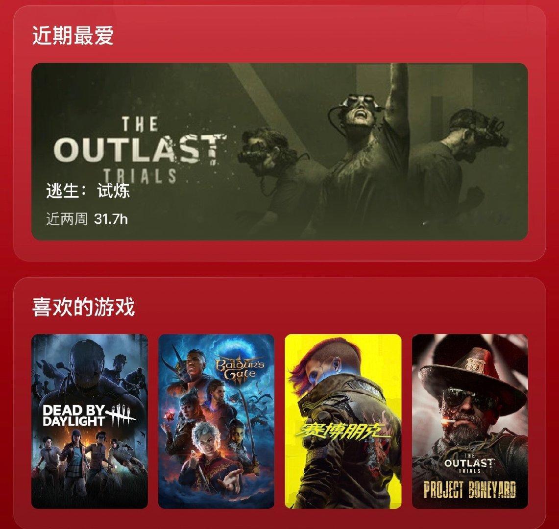 概括了我一生 ​