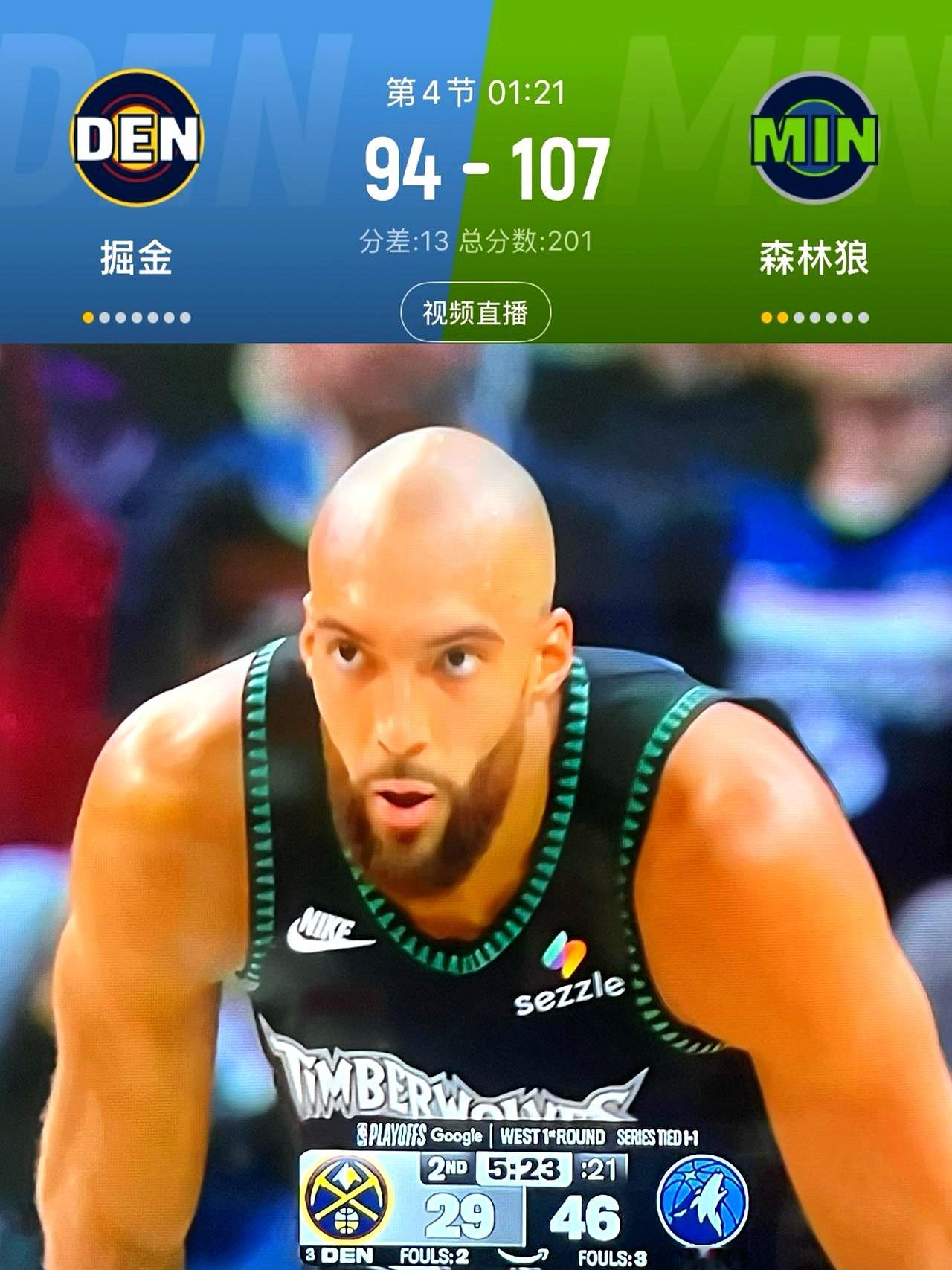 当联盟第一中锋，两场比赛加起来被同一个人防到16投仅2中，这球还怎么打...