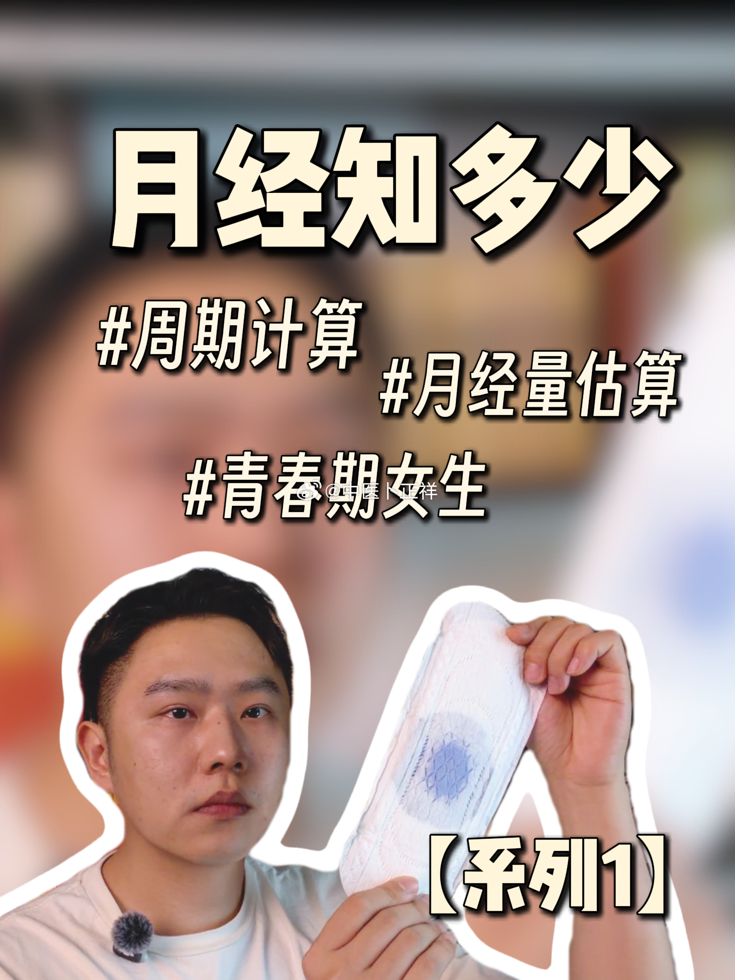 最新视频发在番薯和视频号了[doge] ​​​