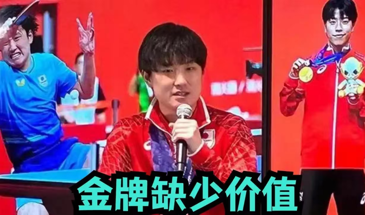 亚运会后的采访里，张本智和称：倘若不能持续击败中国队，这枚金牌就没有意义。
 
张本智和这次是真敢说，而且他说的还不是一句简单的夺冠感言，而是直接把日本男乒未来几年的目标摆到了桌面上。 
 
9月30日，东京电视台报道了张本智和参加丰田体育活动时的一段长采访，他回头谈到名古屋亚运会男团金牌时，最核心