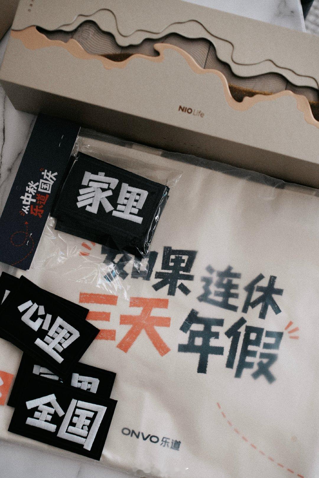 和的中秋礼物好喜欢，好有好吃的螃蟹螃蟹🦀，有心啦～  ​