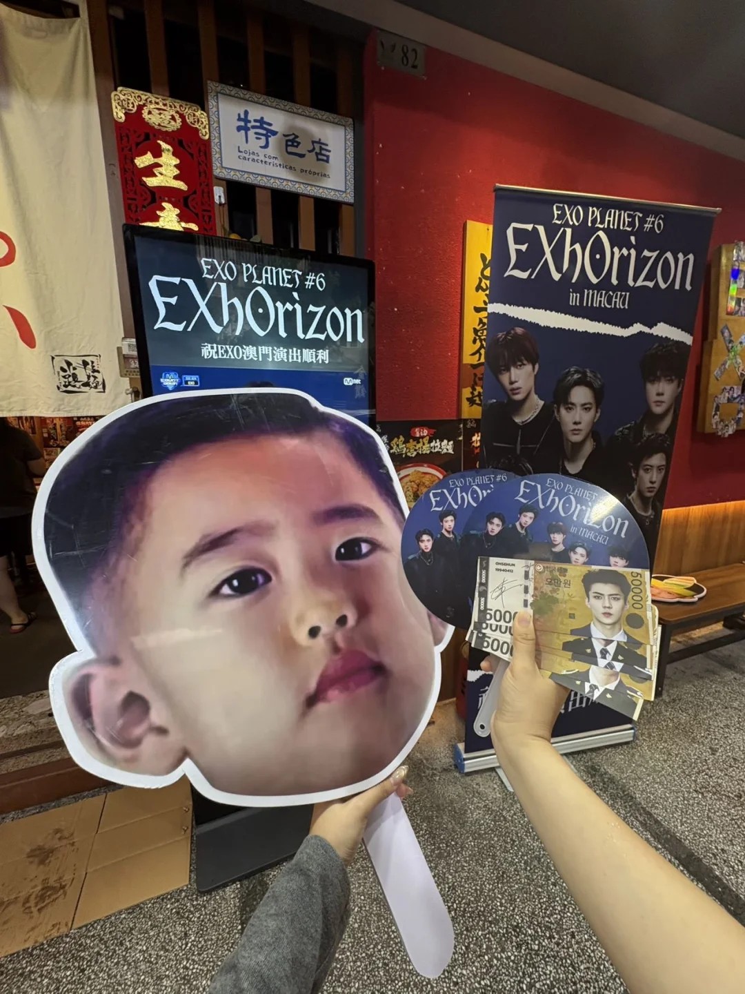 EXO澳门演唱会倒计时！速来领应援📸