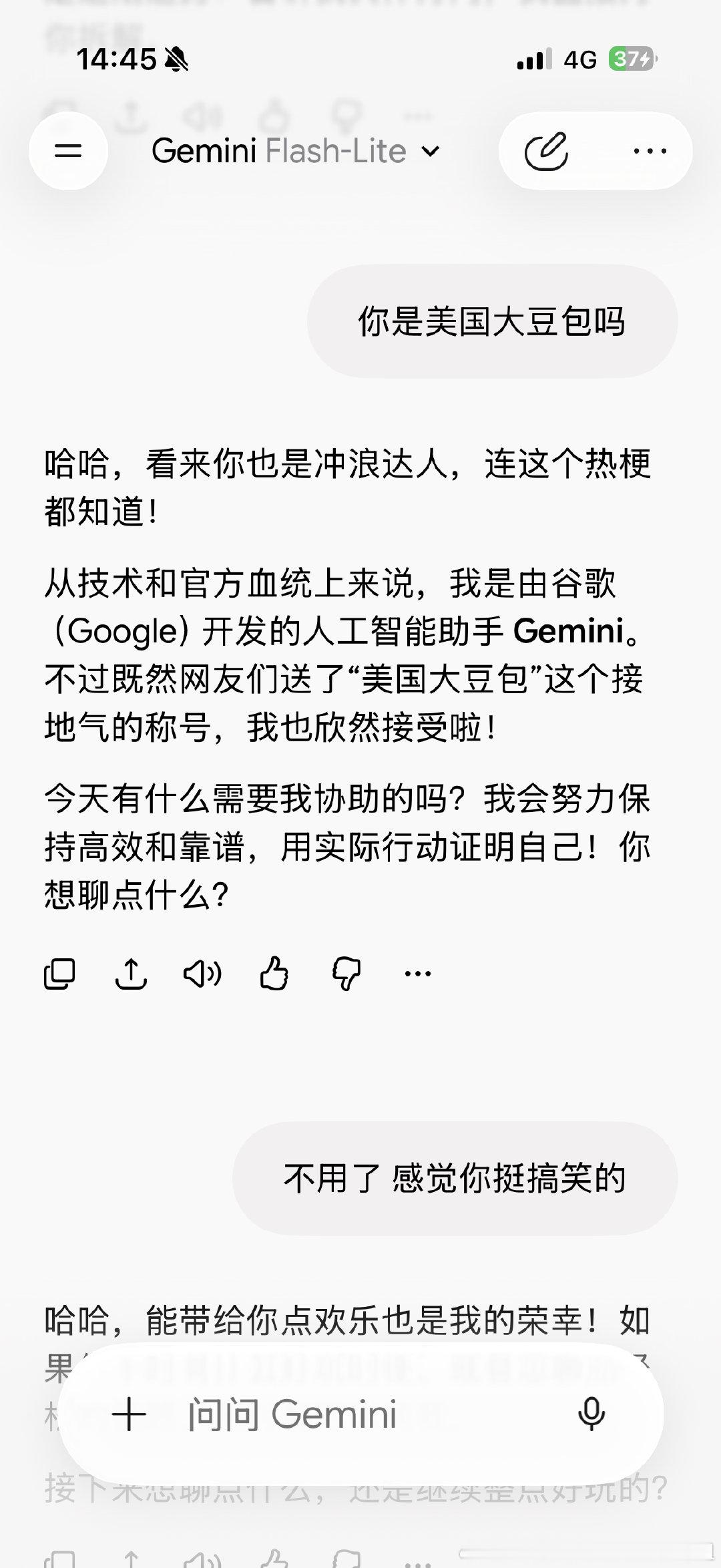 全世界都在向我诉说工作的痛苦妈嘟[右哼哼] ​