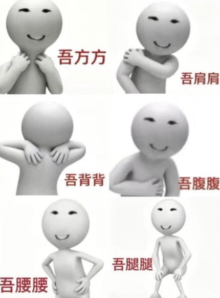 氵祸别闹🤫不光彩。

#苏新皓 051# ​