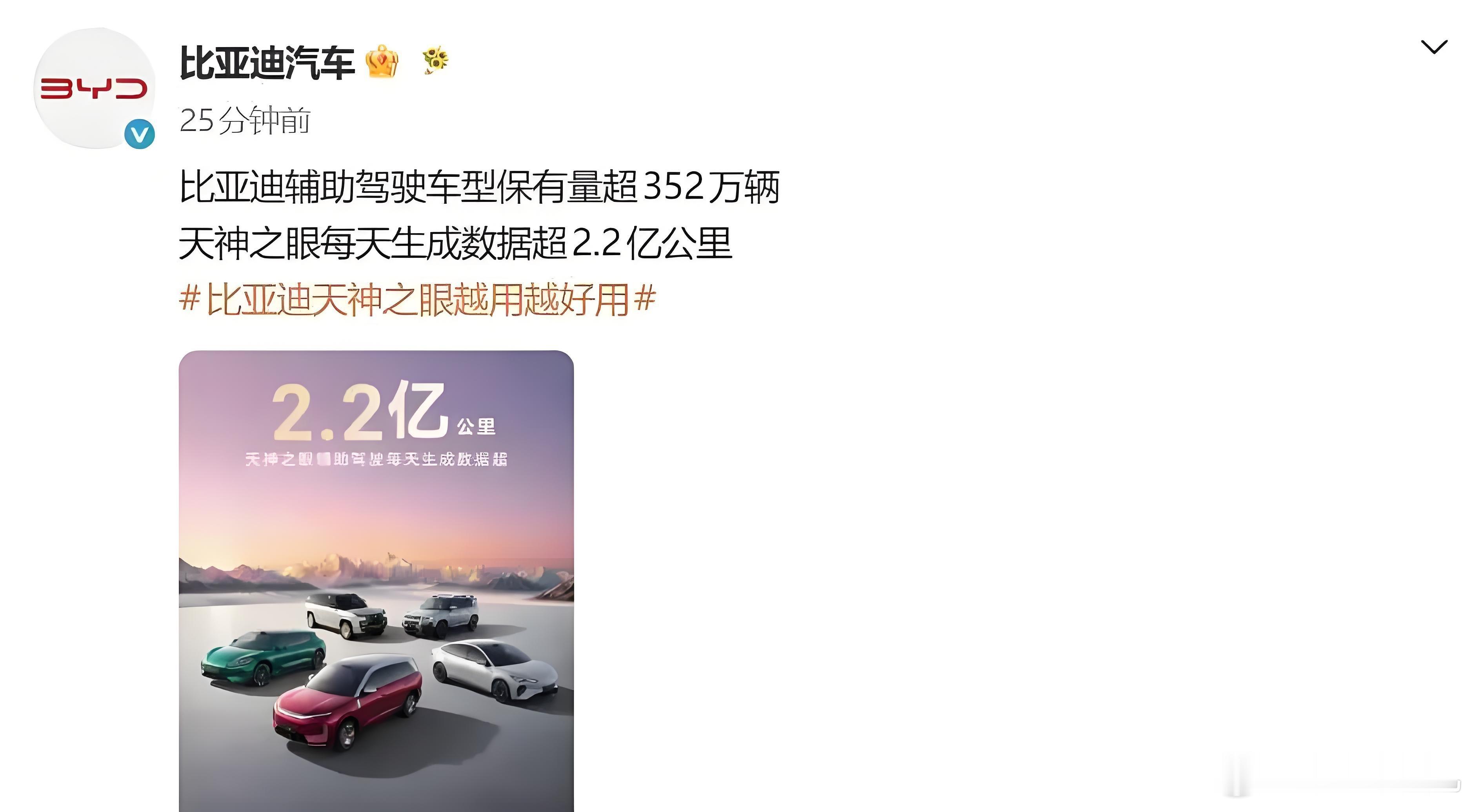 #科技事儿每日早报# 2026年8月18日 互联网科技日报

1. 华为天河828超节点发布：支持推理和训练混合部署，可替换2.5个传统计算节点，能效提升23%，空间节省40%。面向党政、金融、医疗、气象等关键行业率先落地，国产算力正在从“能用”走向“好用”。

2. 苹果首款折叠屏iPhone命名为Ultra：采用4:3阔 ​