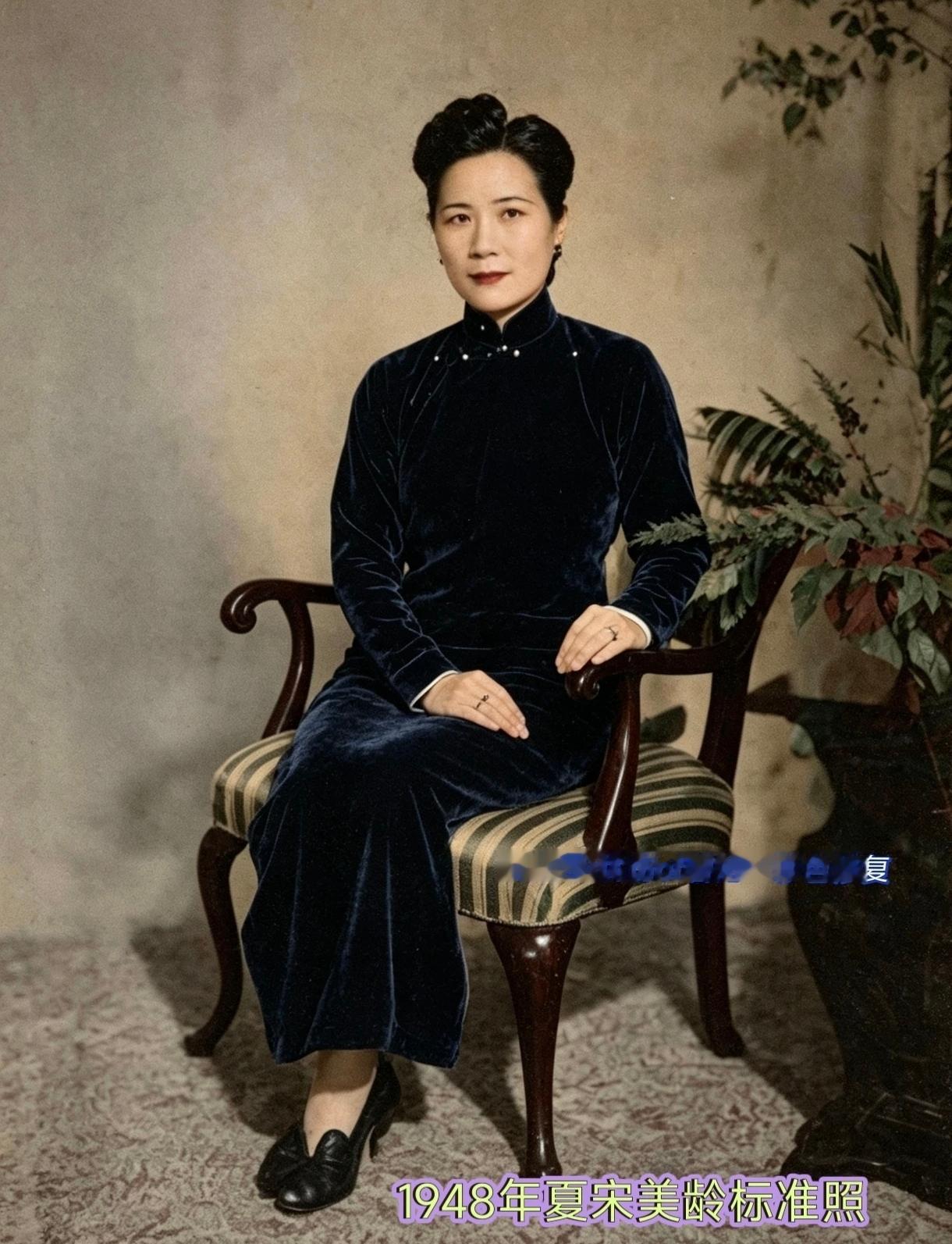 1948年夏，宋美龄稀见标准照