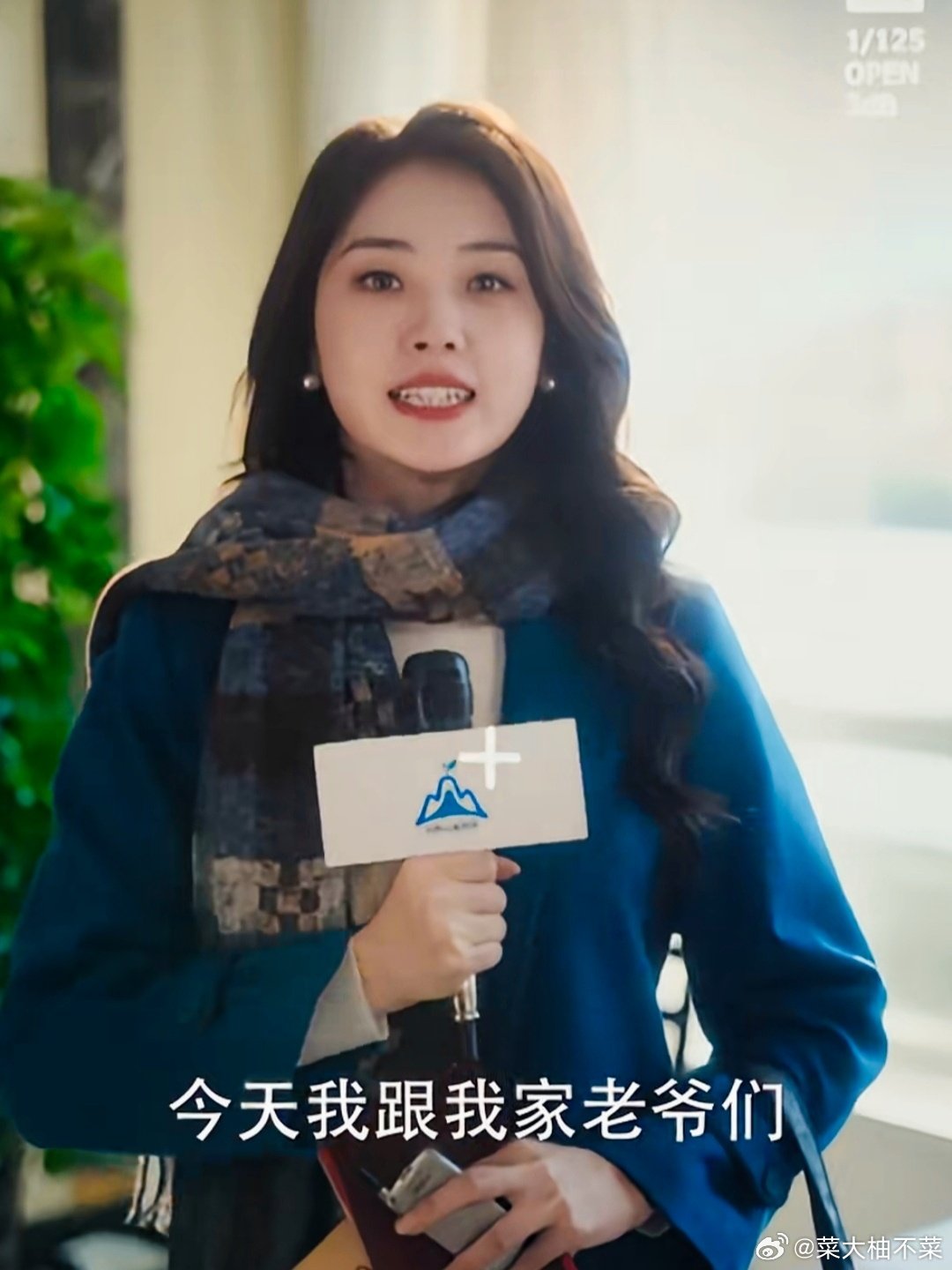 郭宇欣，一个月前，她还在演员榜第9名

结果，暑期档，好雨知时节一部剧干到20亿播放

还有，另一部渐染，也是破了10亿播放▶️

两部剧一起爆，包揽了暑期档真人短剧前二名 ​
