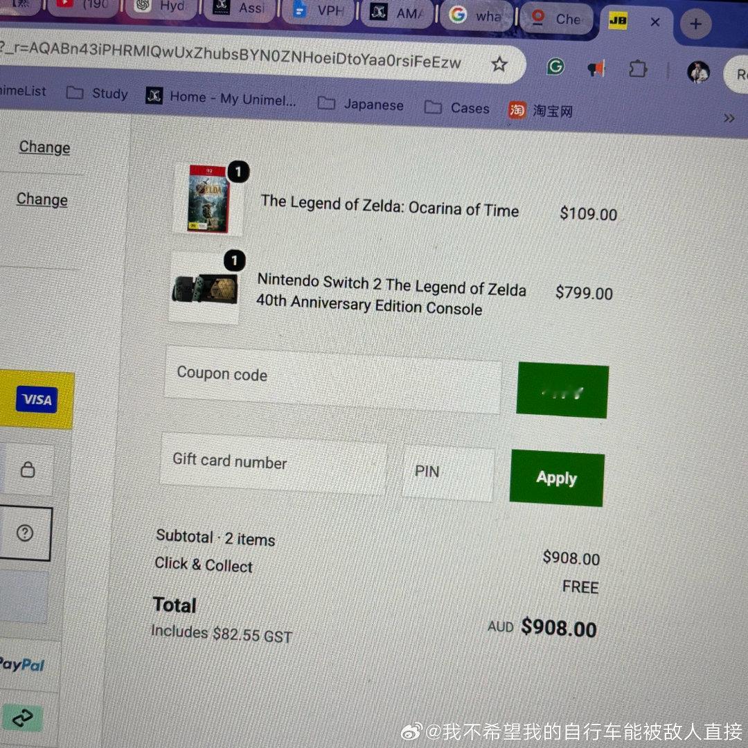 八百块的大疆我犹豫再三 八百块的switch2塞尔达40周年限定机子我眼睛都不带眨的[爱你] ​
