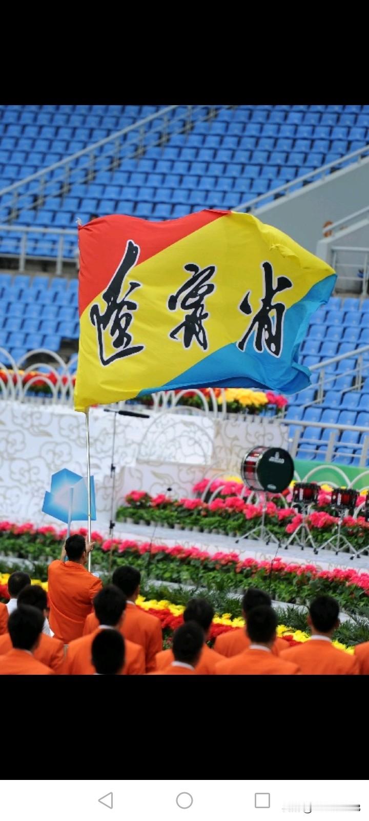 CBA夏季联赛   辽篮遇北汽
今天（9月4日）下午17：30，2026CBA夏季联赛小组赛将继续进行，北京北汽对阵辽宁本钢。
B组小组赛收官战，辽篮付豪、鄢手骐、李虎翼、张陈治锋、段睿骐等年轻球员出战。
CCTV5及CCTV5+体育频道没有直播。
球迷朋友们可以通过手机客户端观看。