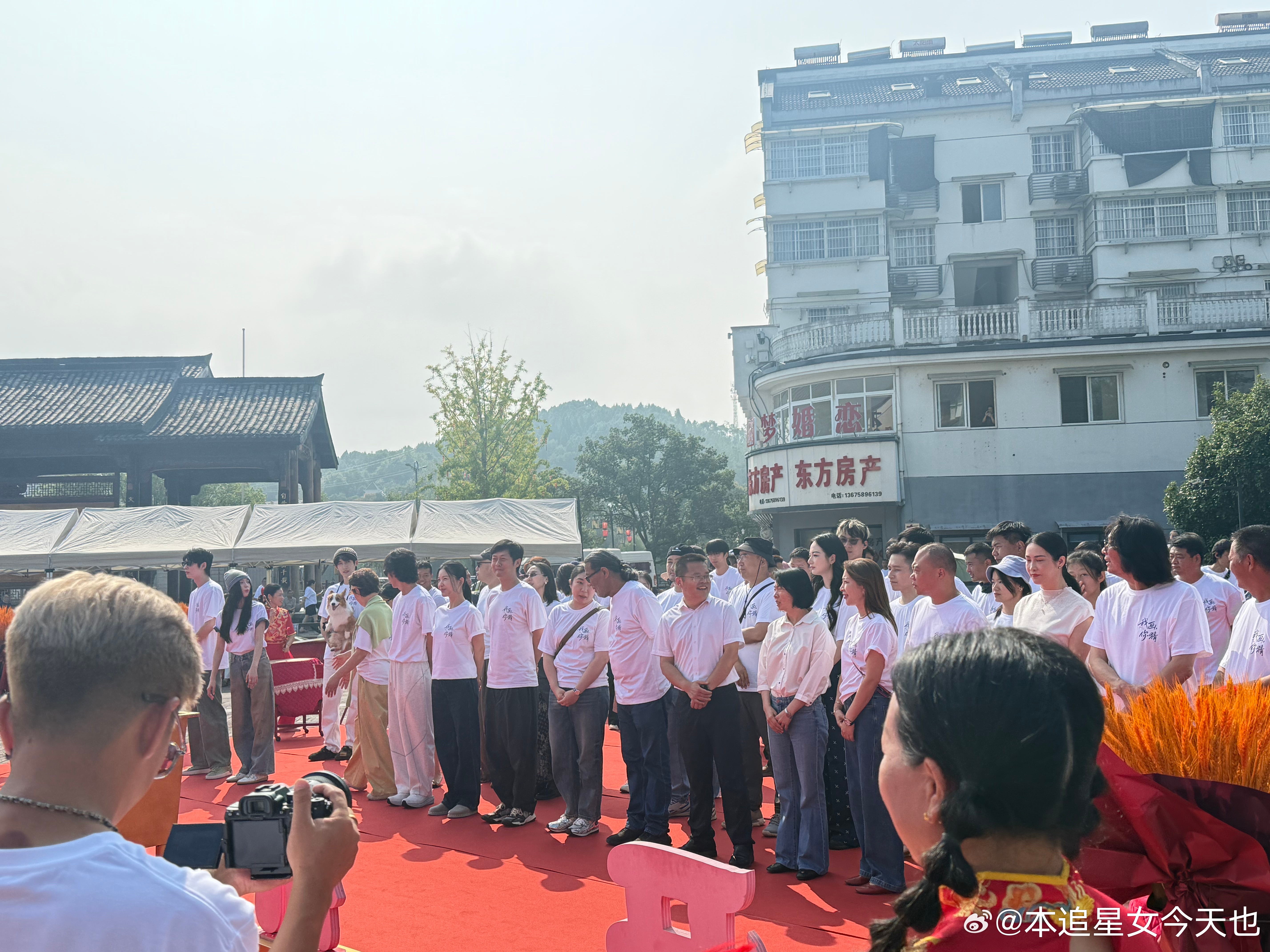 杨子姗吴宣仪首搭杨子姗吴宣仪新剧开机，我喜欢的两个演员梦幻联动了杨子姗吴宣仪新剧开机 ​​​