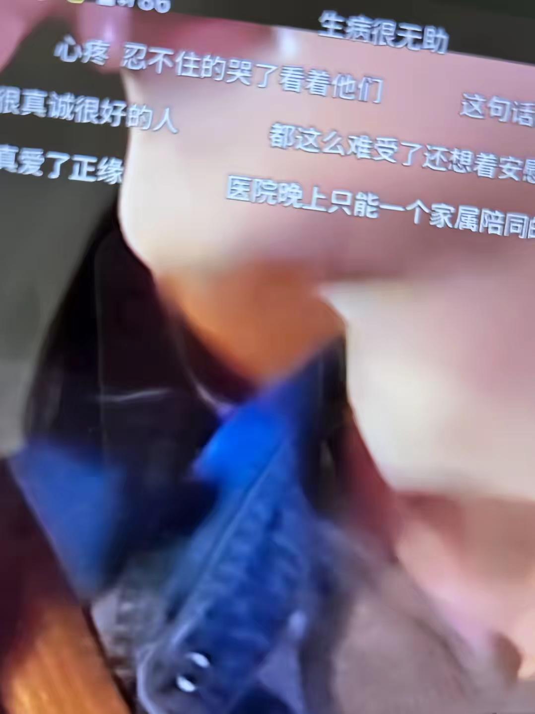 孙柏涵你除了爱上星星爱上其他人都罪该万死 此男深情恐怕远超于我，连我都要避其锋芒星涵CP 吴星颖