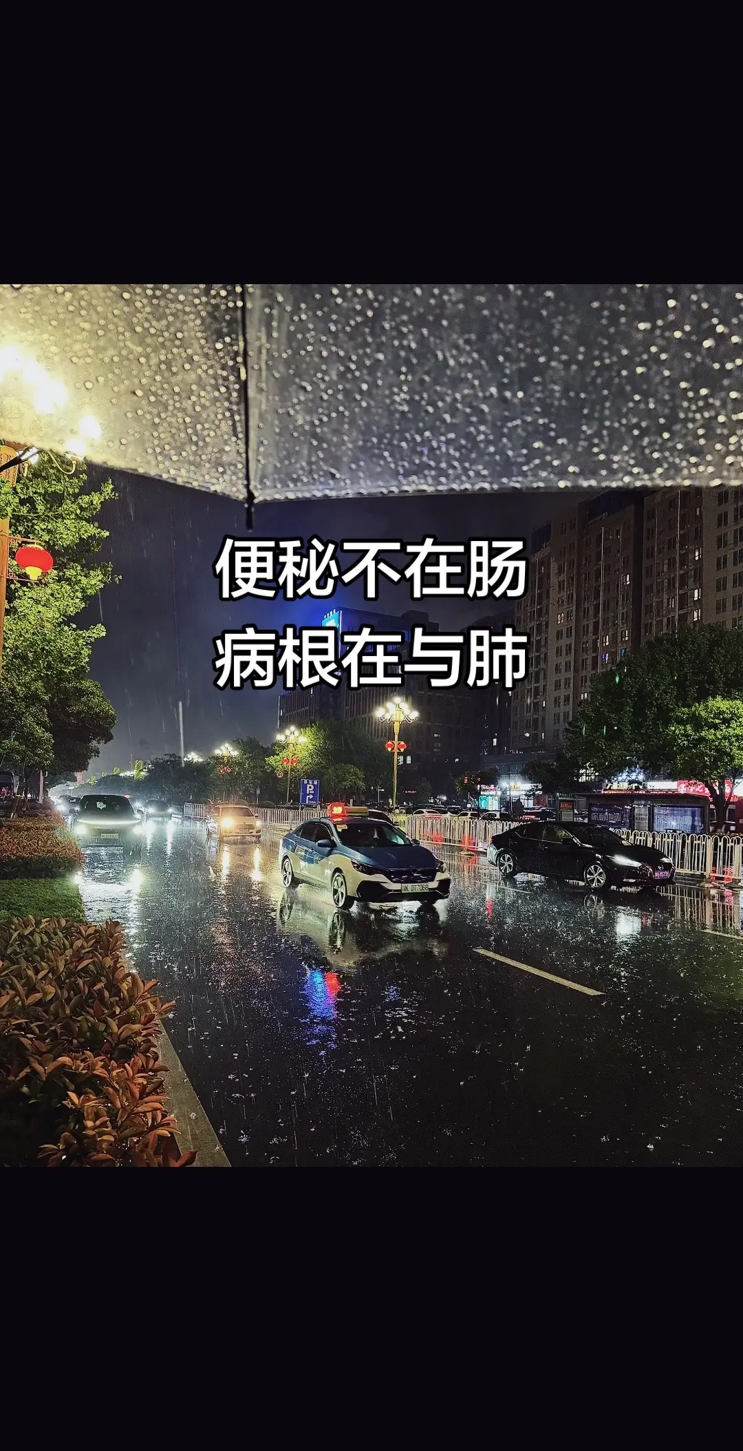 马刺还是太年轻了，关键失误&amp;绝杀不中，马刺主场再负尼克斯