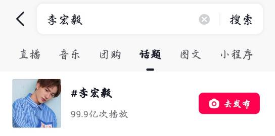 这个0.1e你坤动一下吧<span class="url-icon">...