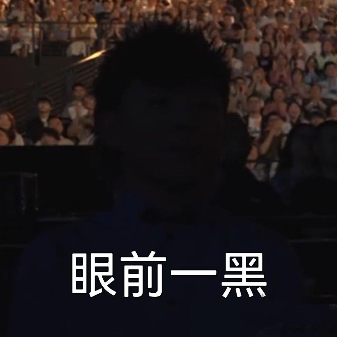 #胡彦斌[超话]# 那个…就是…为什么之前的信没有了啊[苦涩][苦涩][苦涩]我错过了什么？我现在好崩溃啊[苦涩][苦涩][苦涩] ​