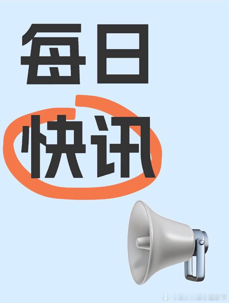 狂野君资料库：  朗斯队将在周五迎来2026年的首场比赛——法甲第17...