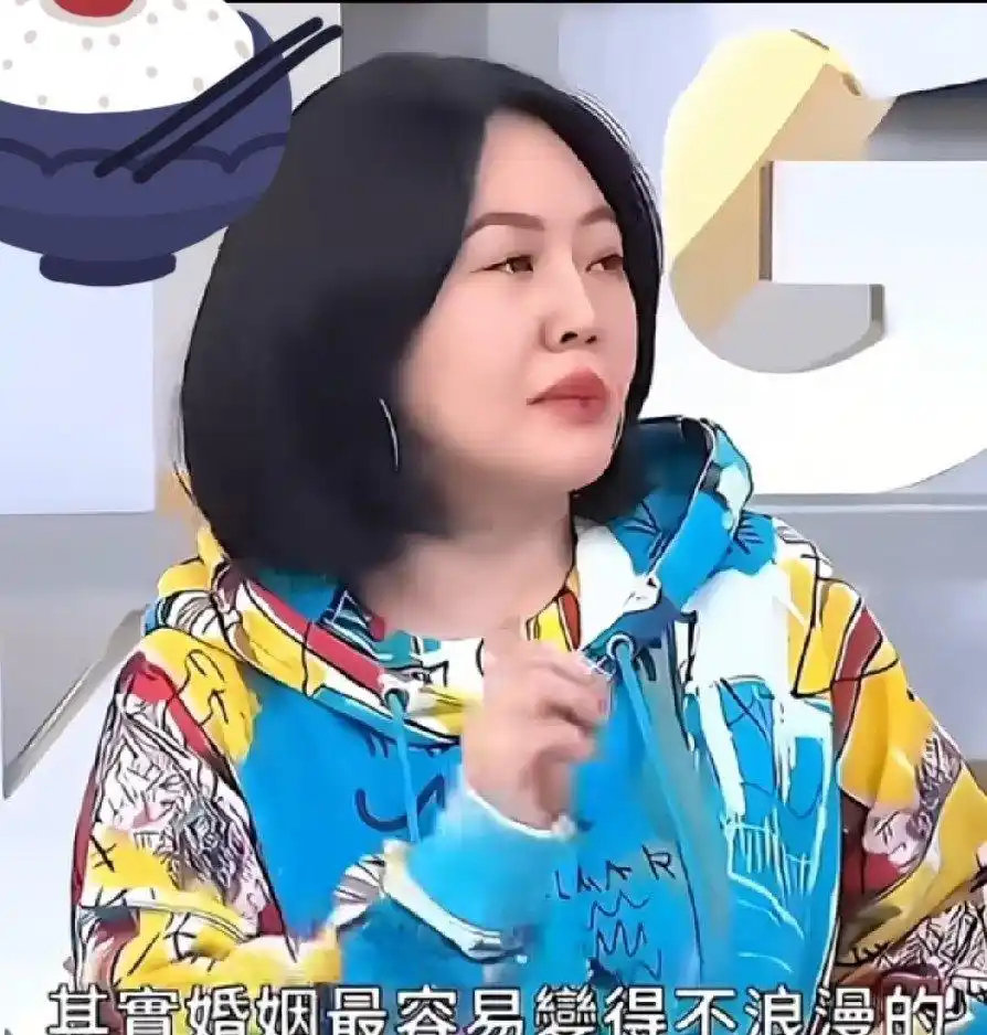 46岁小S说婚姻不浪漫最大原因是生了小孩，没小孩还能强行搞浪漫、有小孩后许雅钧就出去玩骰盅 ​
