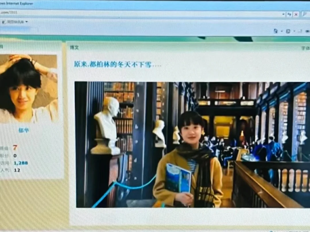 原来，都柏林的冬天不下雪……