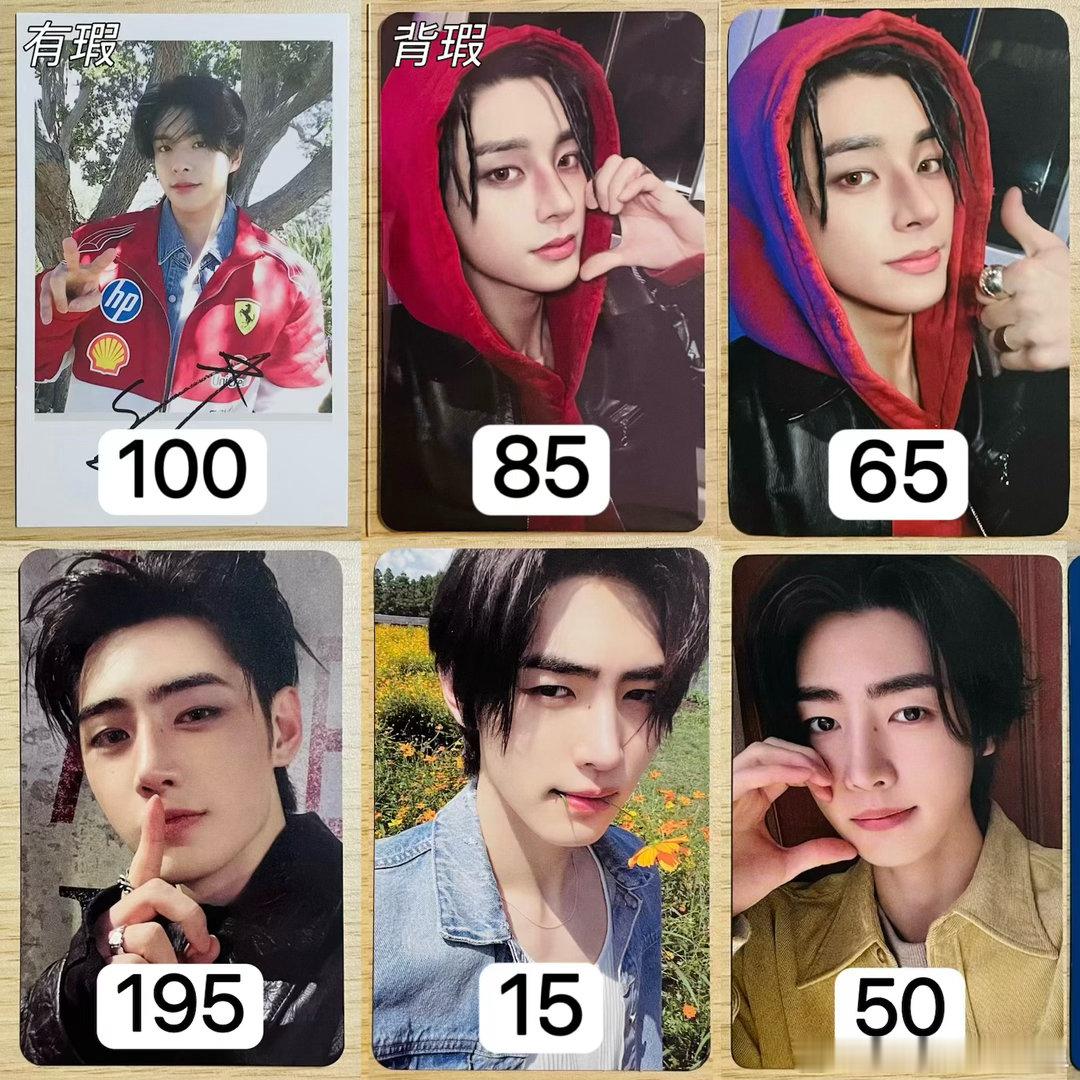 #符来符往[超话]#  出 3 4 5 非偏u5
tag
狗 am muvve 日咖 环球 幸运卡 金发 法拉利拍立得 sc入场 yzy6.0 8.0 首尔安可场限 眼镜/罚站
滑 一生两梦 kpm虾皮 一周打歌卡
妹 sc choom 晴天小禹 被子 姜饼 ​