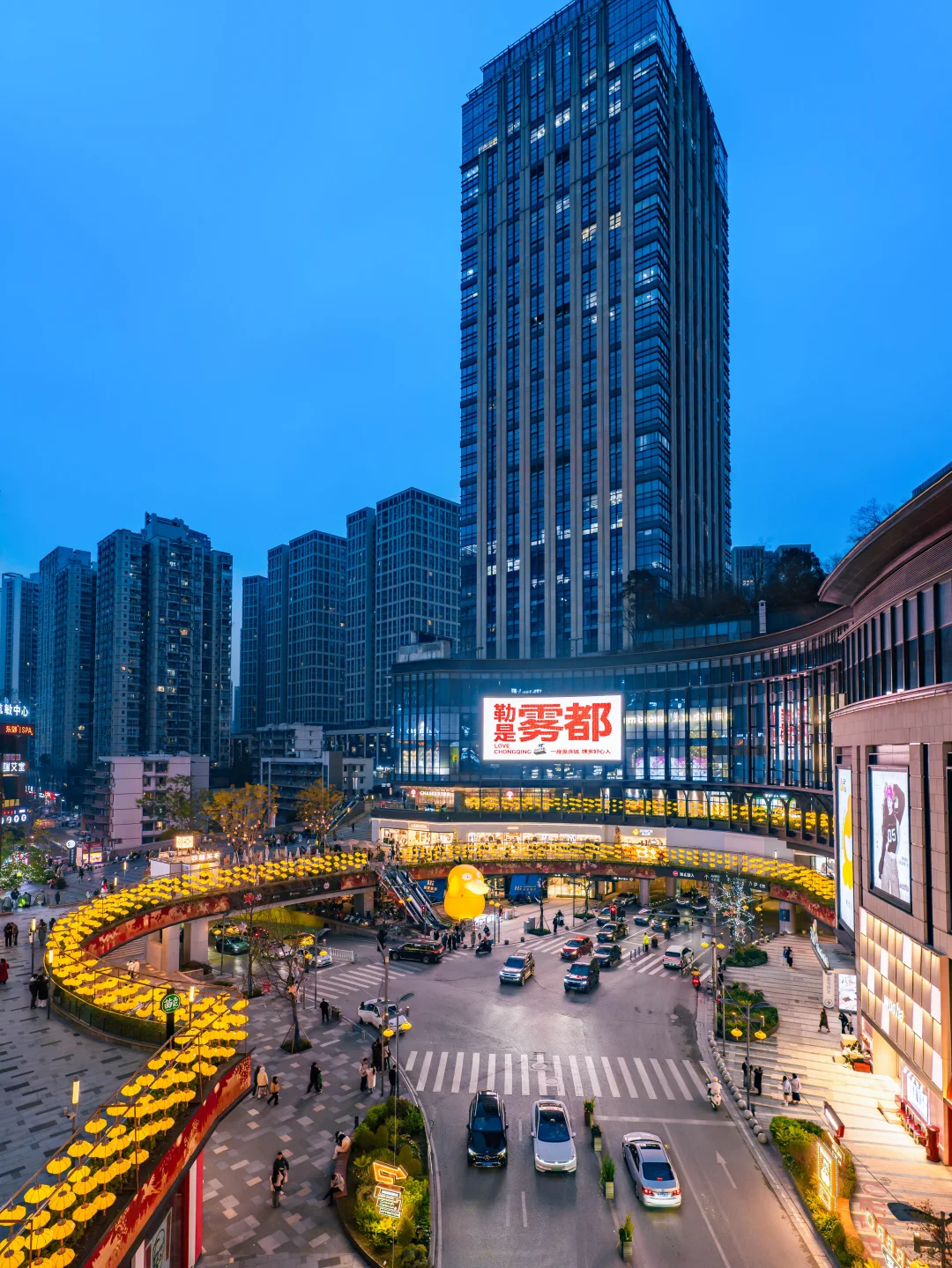 重庆新晋打卡🏮被这波中式美学美😭了