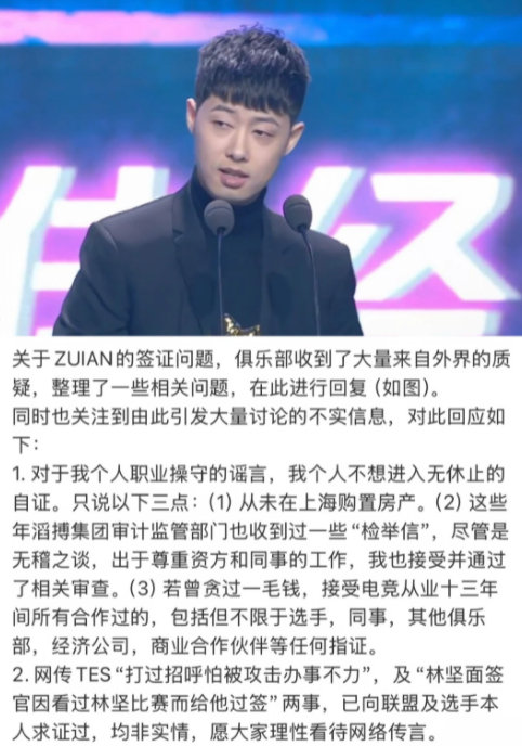 我觉得正常人一面没过二面的时候就该走P签了，就算二面没走P签，那二面没过就应该直接走P签了吧

#郭皓说从未在上海购置房产##TES经理回应ZUIAN签证问题# ​