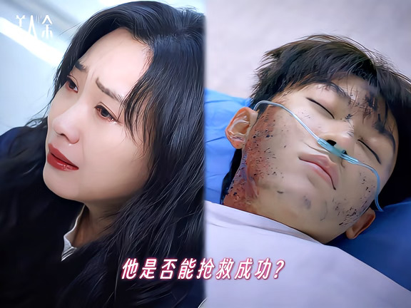 儿子被烧成重伤，卢蕙崩溃痛哭