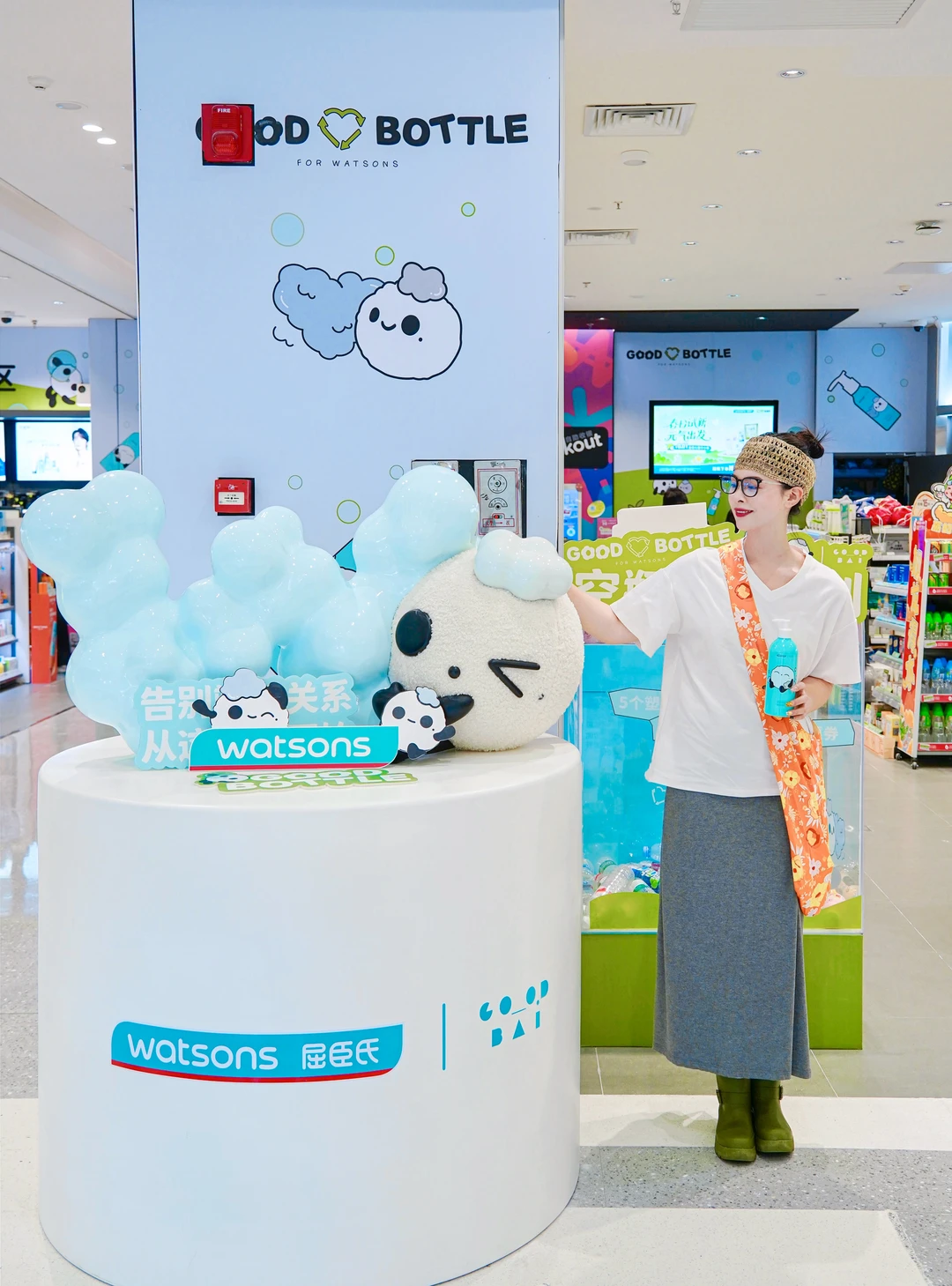 卧卧卧！屈臣氏×白敬亭GOODBAI 联名了🌍！！！！