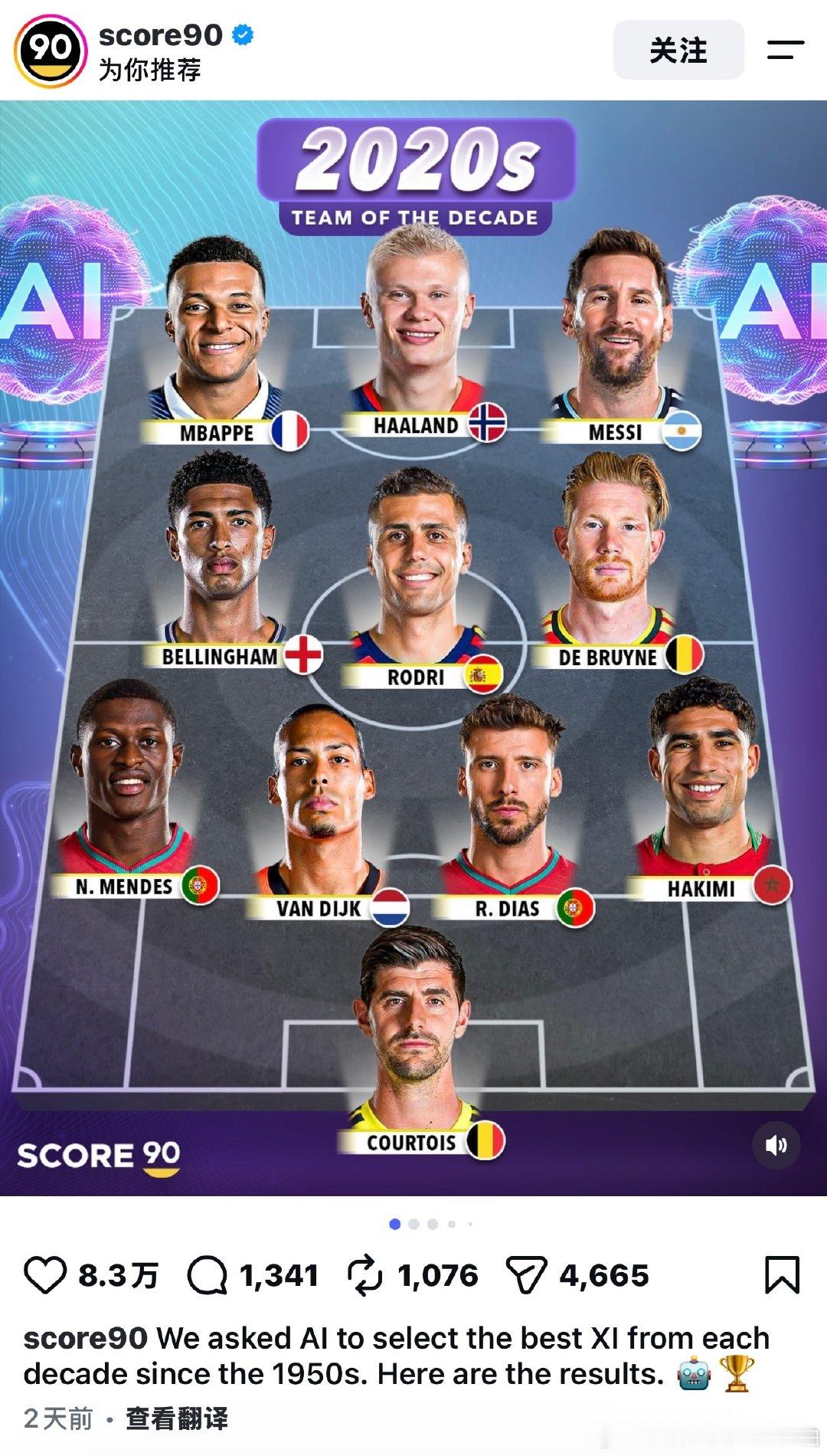哦哦哦嗯嗯嗯可以可以对对对好舒服🇧🇪🇧🇪jajaja（吹口哨 ​