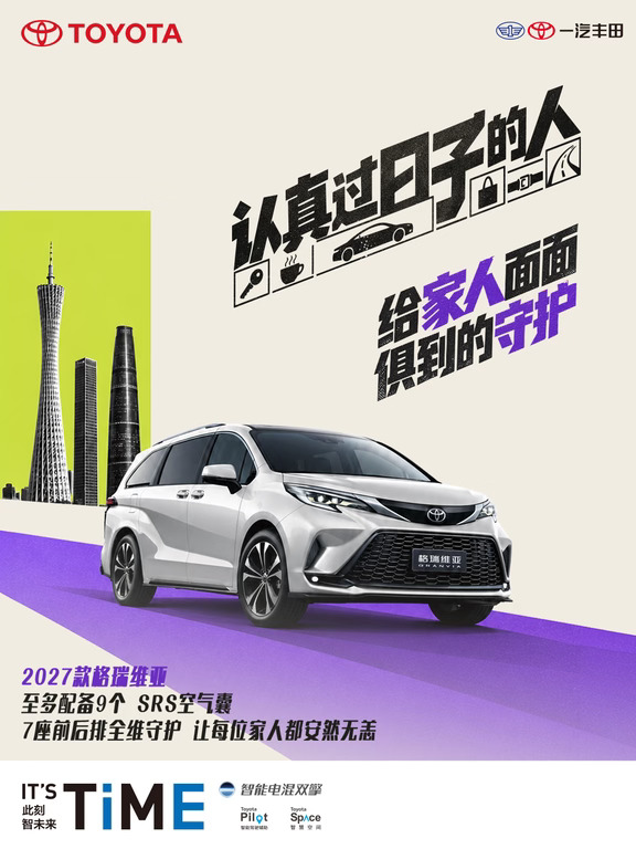 把安心握在手里✨
