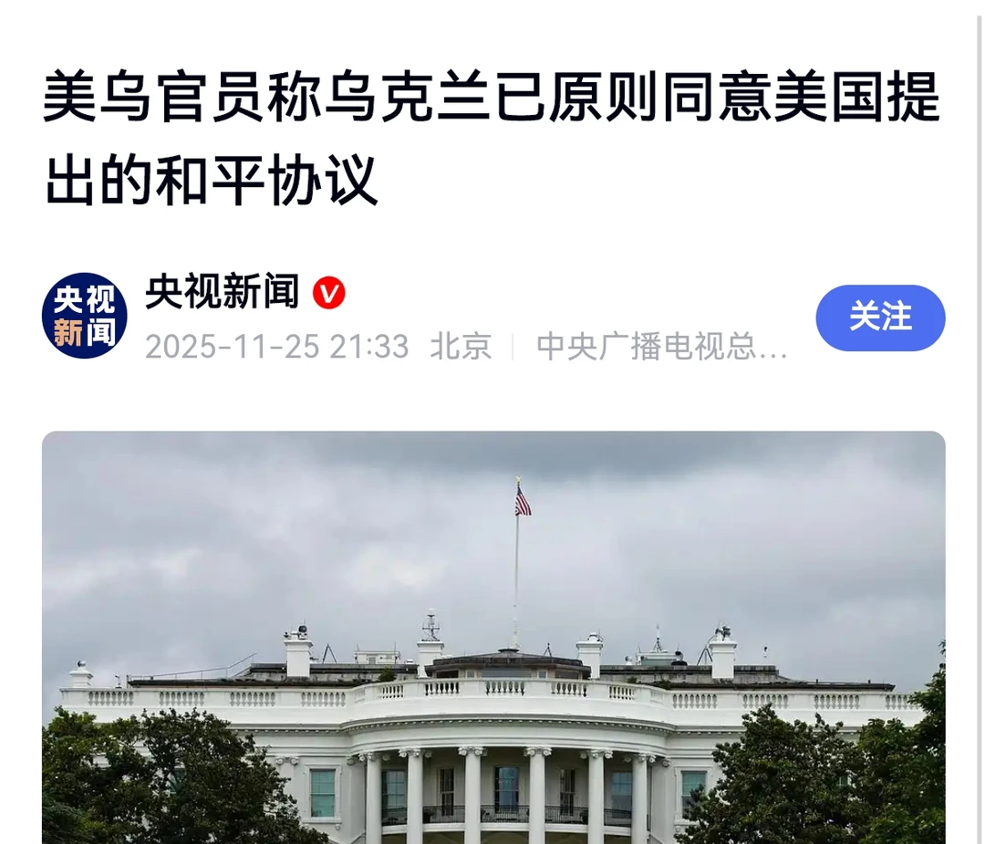 欧元终于要绽放了吗？