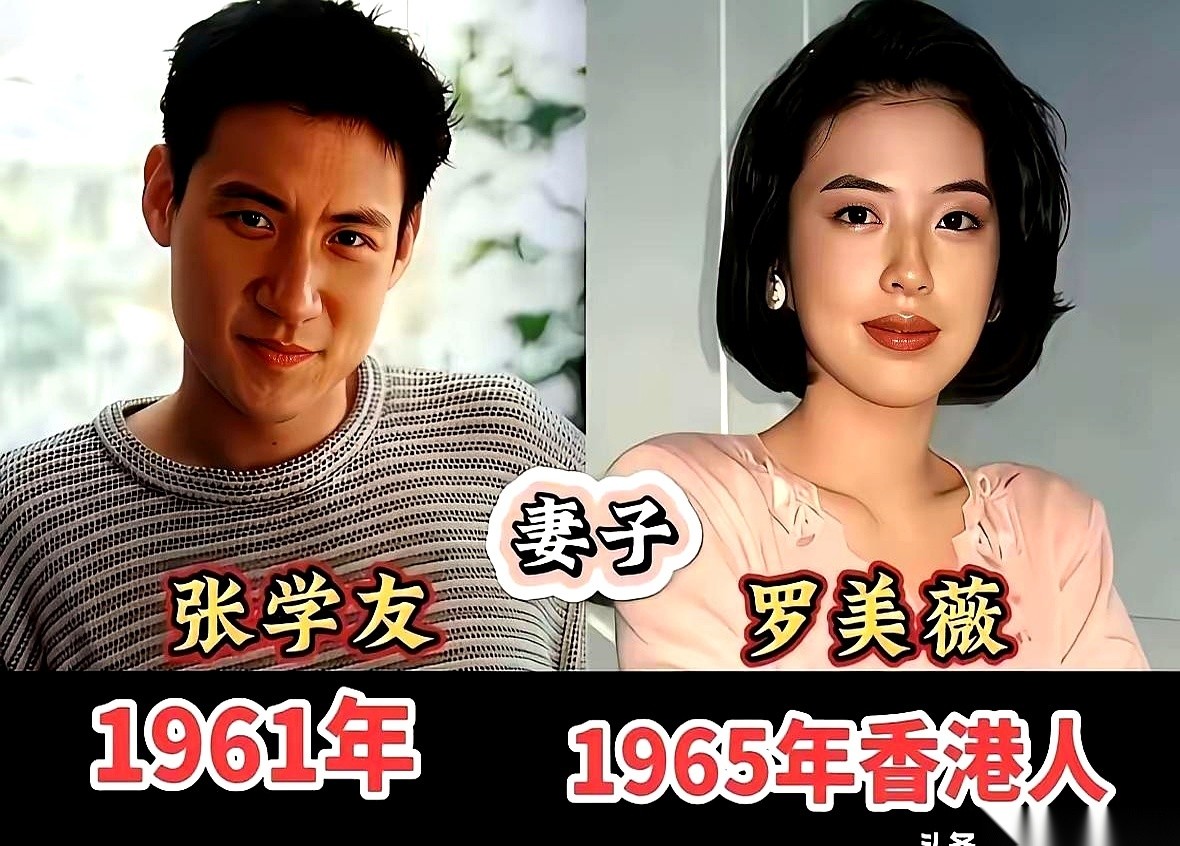 郭富城娶了方媛，两口子恩恩爱爱生了两个女儿。
在此之前他交过很多个挺优秀的女朋友，甚至被指和当年很火的藤原纪香谈过。
同样在四大天王里谈女朋友比较多的黎明，目前还没像张学友和刘德华那样留下最深情的名声。
把这几个人的感情史摊开在普通人的生活里看，其实既在预料之外，又全在情理之中，特别符合男人对待感情