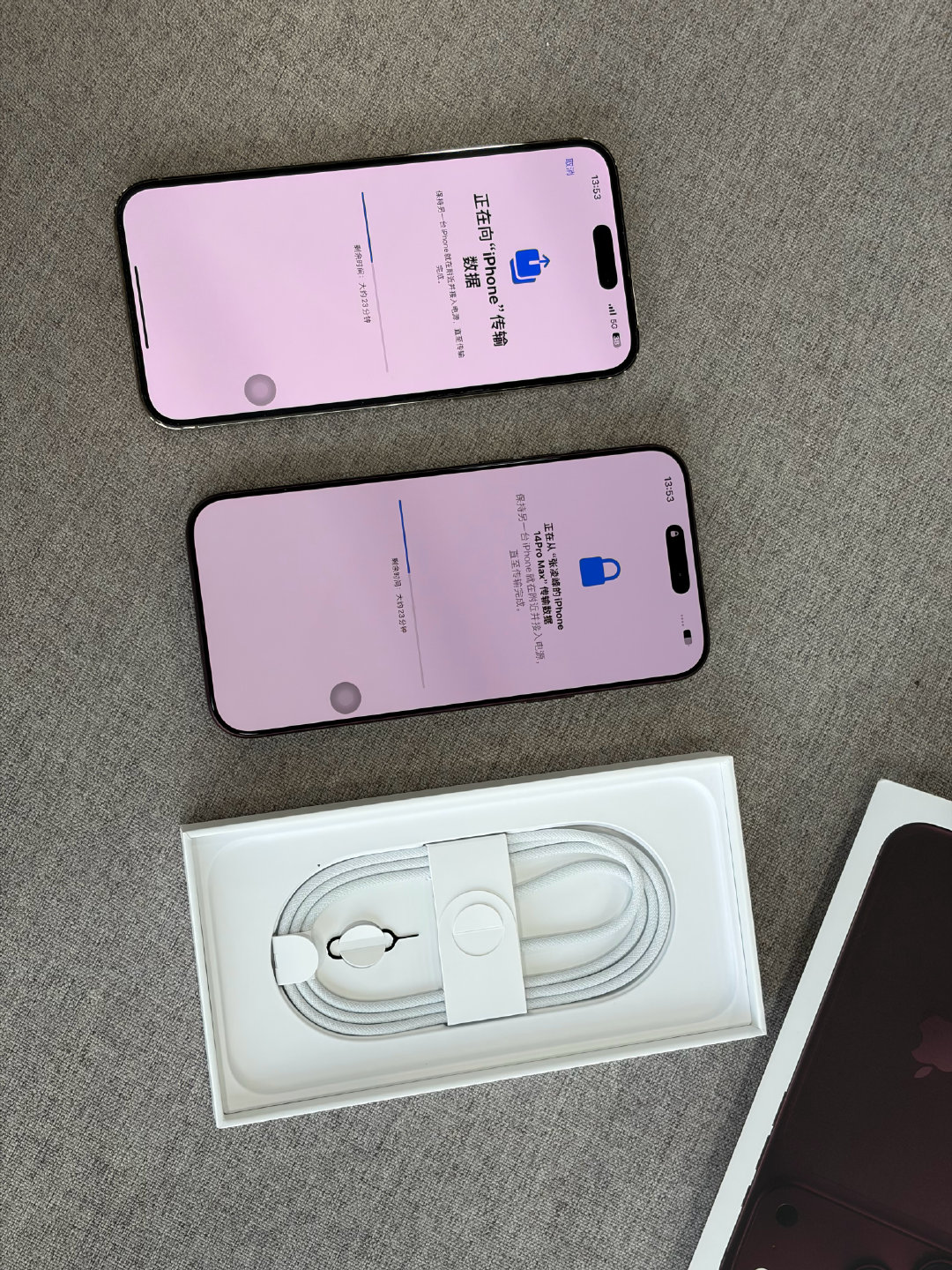 14Pro Max置换18Pro Max
客户说每一台手机都找我买的[鲜花]  ​