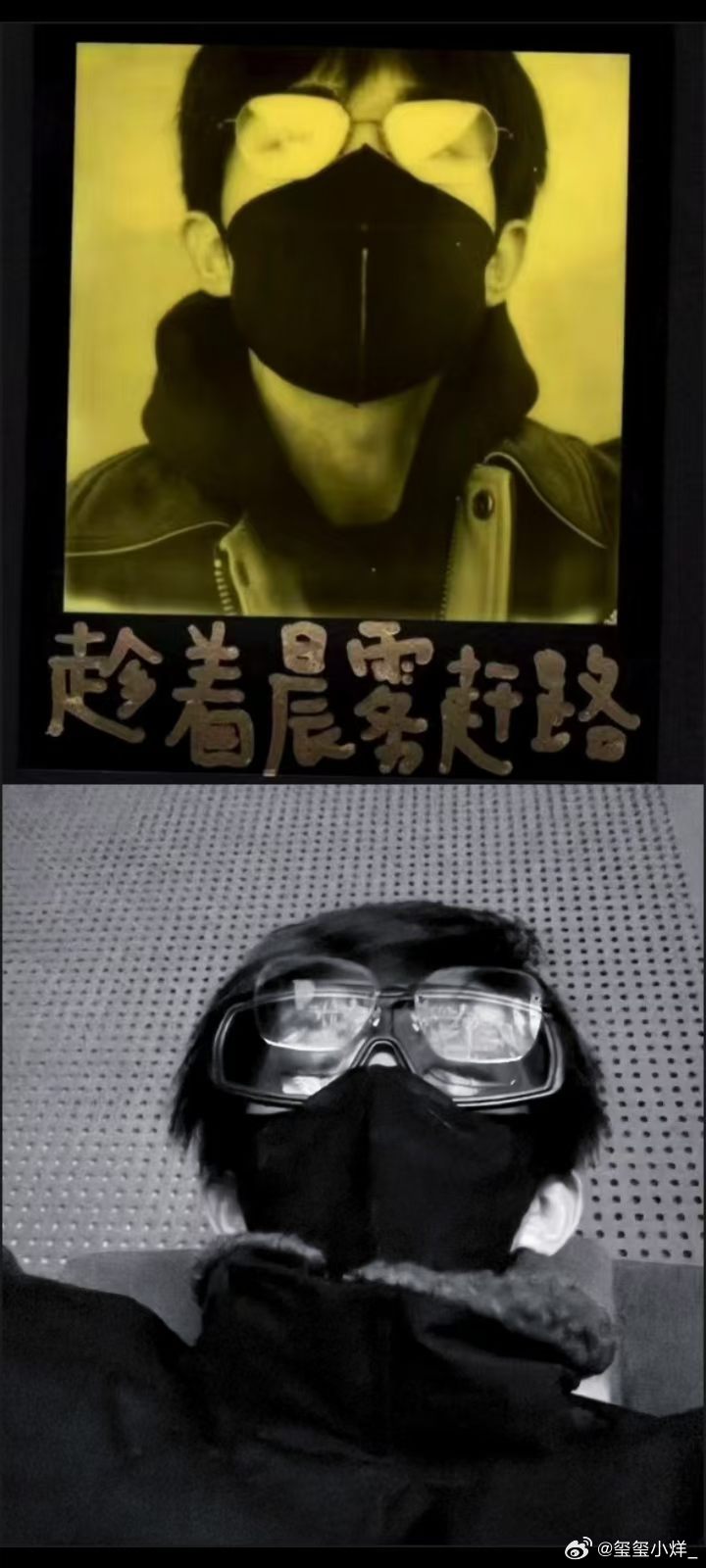 #易烊千玺[超话]##易烊千玺回味12个时间切面##易烊千玺简直是细节之神#时间的参考物是什么[泪][泪][抱抱][抱抱]​