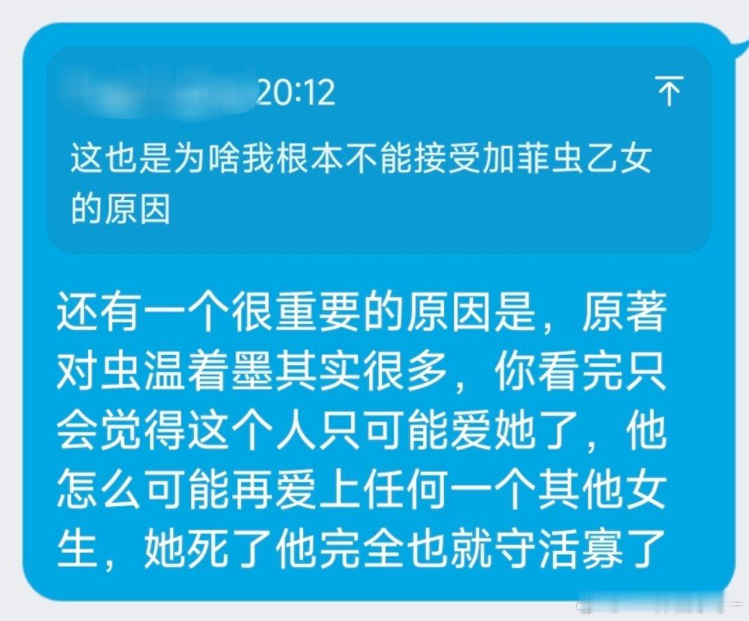 家产。。家产。。。索尼罪恶滔天欠家产的拿什么还[泪奔][泪奔][泪奔][泪奔] ​