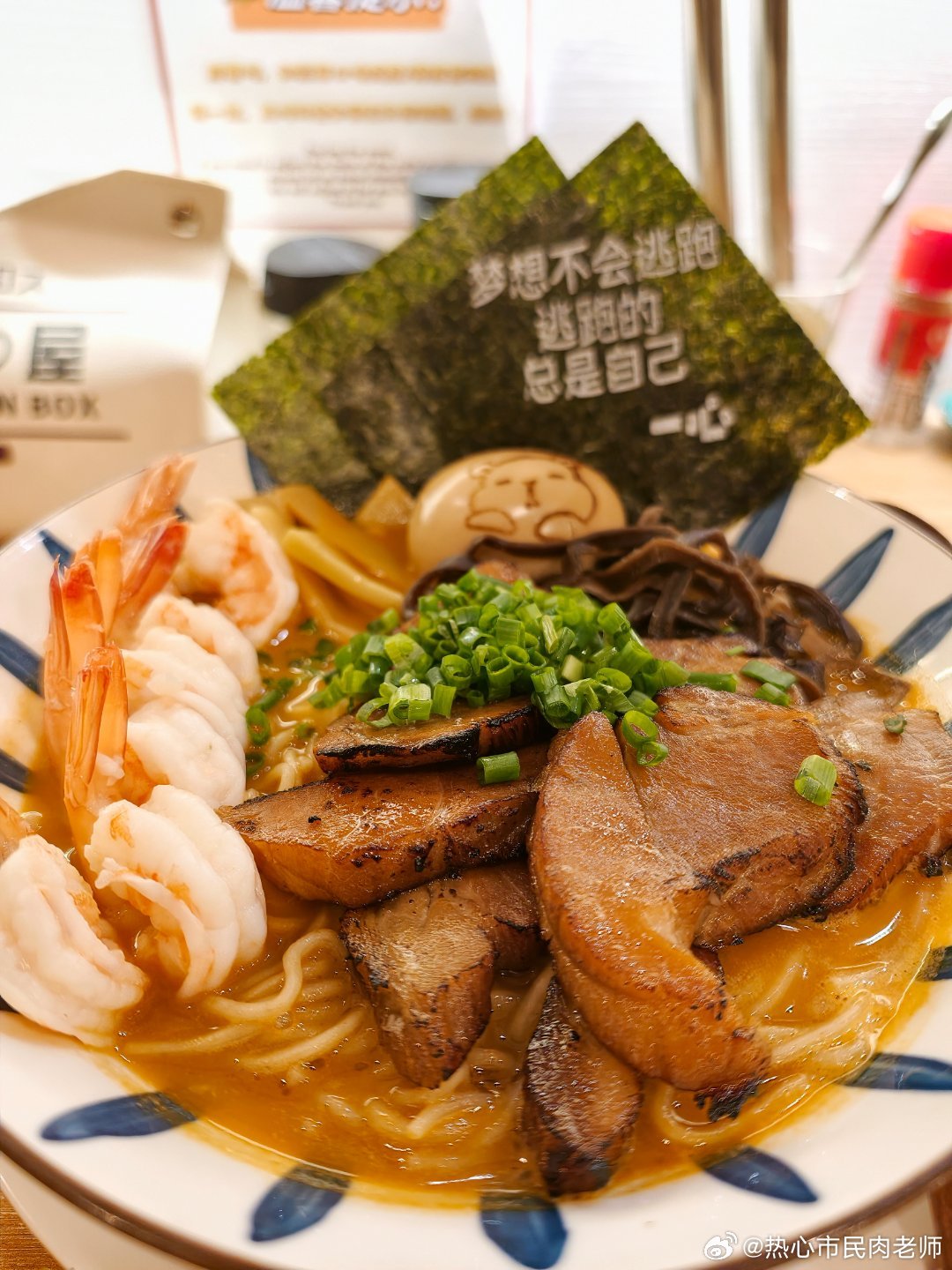 一心超豚骨拉面，中山本地很火的拉面店，饭点等位夸张，闲时也小等一下。周...