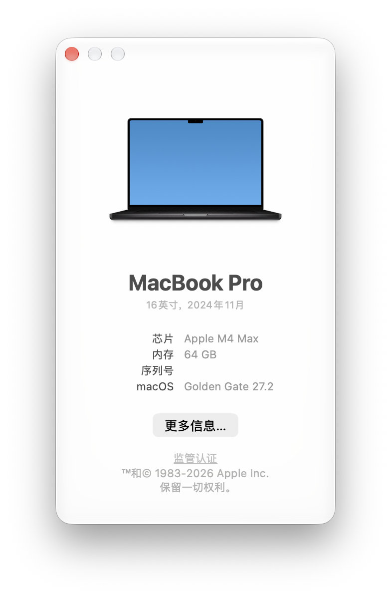 在网络不是问题的前提下，MacBook Neo真的是好用的丫皮，我这次出差带的这台，用起来怎么说呢……像把家搬出来了一样。 ​