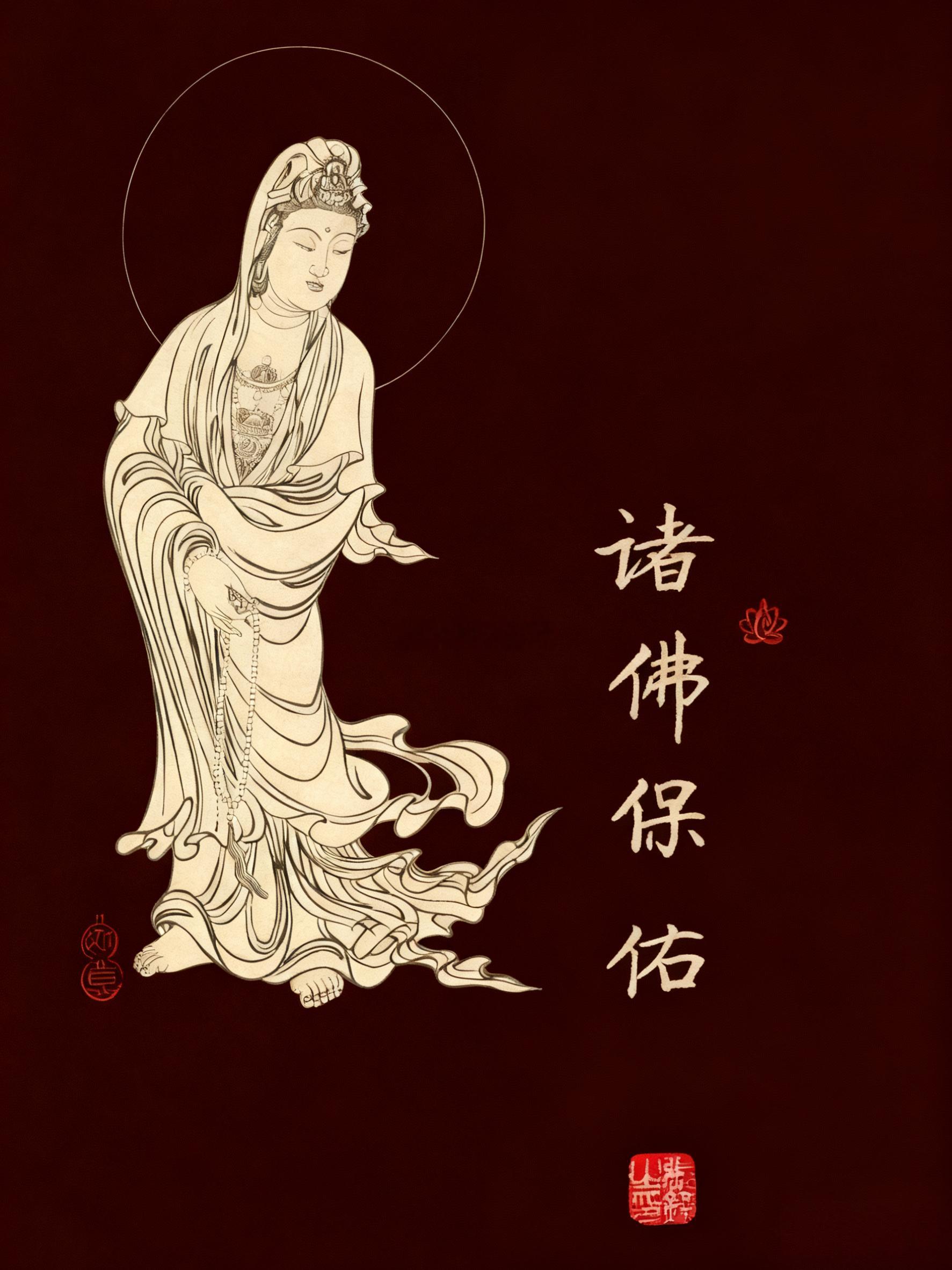 【 和  师父  一起  默念 】第 728 天今天，我很快乐今天，我很顺心今天，我心怀感恩今天，我努力工作今天，我善待一切，一切都会好起来！敬请常念：南无地藏王菩萨 🙏 ​​​