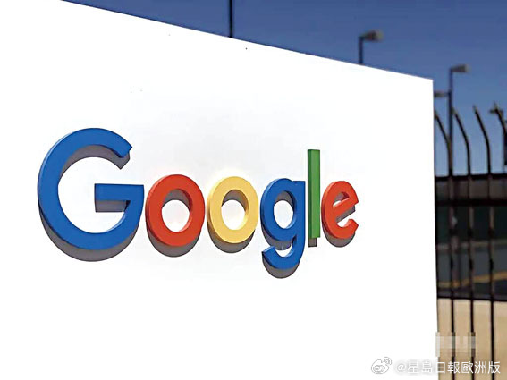 Google伦敦云端机房断电

Google Cloud位于伦敦附近的数据中心于20日遭遇断电事故，引发重大服务故障。这场长达七个小时的异常，导致当地多家银行与企业的线上服务严重受阻，用户一度无法提款与转账。

美国科技巨头Google位于伦敦附近的Google Cloud数据中心，于20日上午6时8分发生断电，导致服务出现 ​