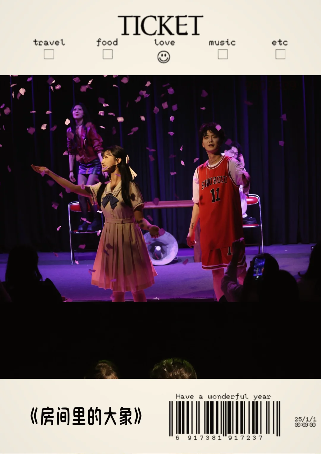 武汉悬疑圈炸锅了🔥！超🔥爆IP重磅回归