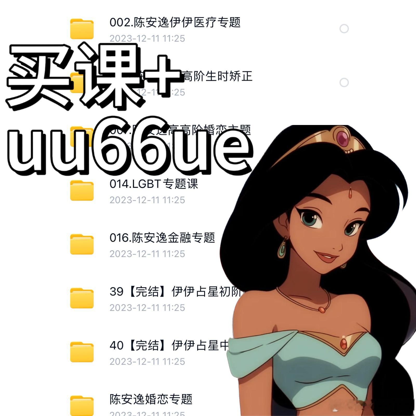【老杨】古珠入坑基本功-收藏古珠入门课-如何避免古珠踩坑【孙能能】沉浸...