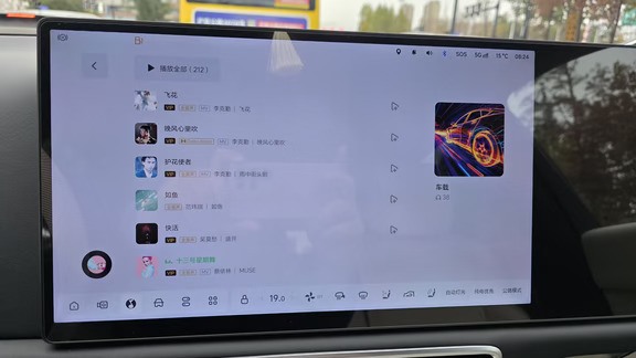 理想L7，新时代下的领军车