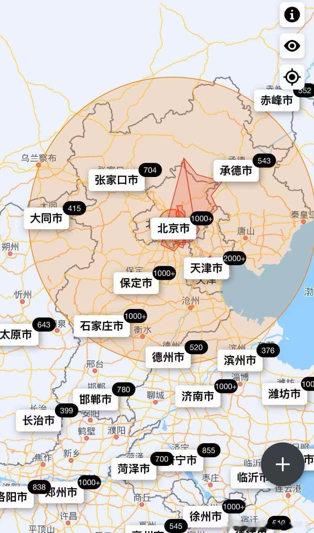 9月20日，首都300公里禁飞区圈已落实。目前大疆app已画出粉色大圈，但仅为加强警告区（意味着螺旋桨可以启动）；UOM也已画出300公里白色大圈（意味着报备能飞）。目前ZF和GA官网尚未发布明确通告。短期来看，圈内仍然能飞，也就给违规处罚留出了空间。#无人机##你了解北京禁飞区规定吗# ​